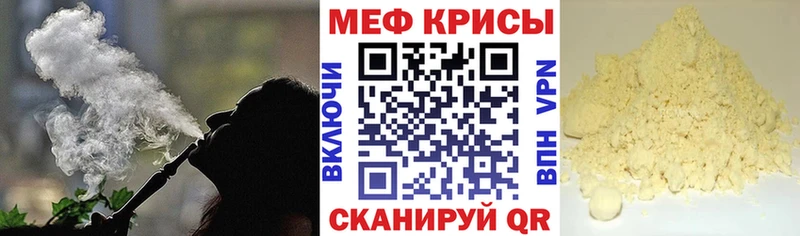 Сколько стоит Киржач COCAIN  ГАШ  Alpha PVP  Канабис 