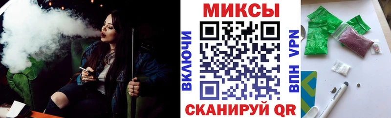 Бутират GHB  хочу   MEGA ССЫЛКА  Киржач 
