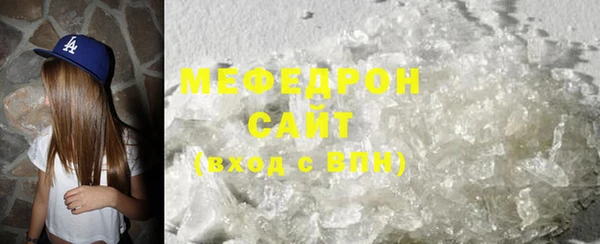 2c-b Каменногорск