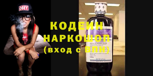 таблы Касимов