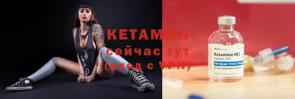 COCAINE Иннополис