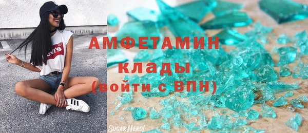 таблы Касимов