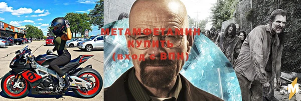 прущий лед Карталы