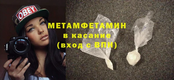 PSILOCYBIN Киренск