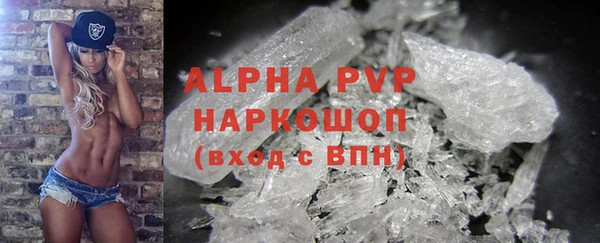 таблы Касимов