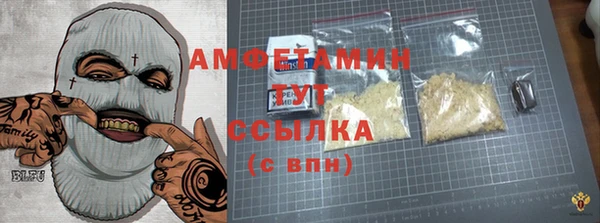 mdma Инта