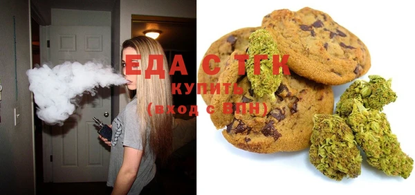 таблы Касимов