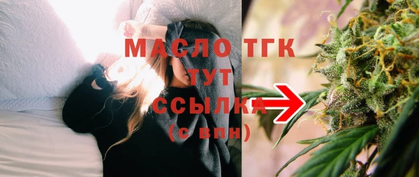 марки nbome Кинешма