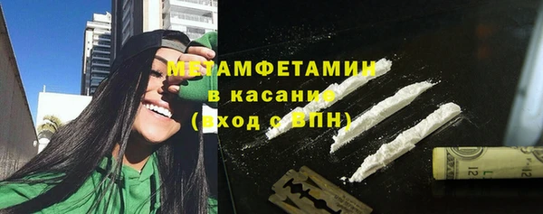 таблы Касимов