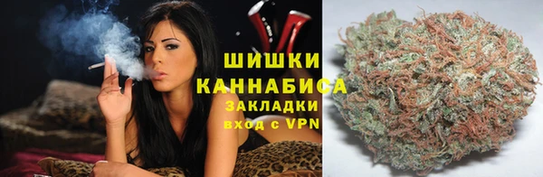прущий лед Карталы