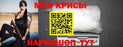 дживик Новодвинск