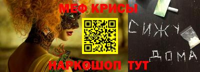 марки nbome Новозыбков
