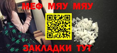 дживик Новодвинск