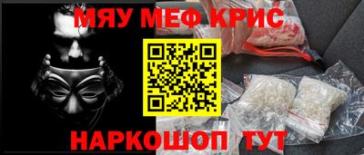 дживик Новодвинск