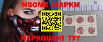 дживик Новодвинск