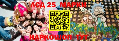 дживик Новодвинск