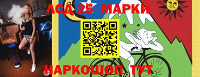 дживик Новодвинск