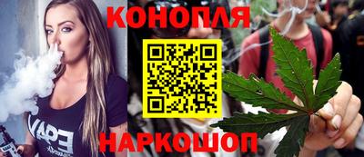 марки nbome Новозыбков