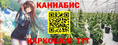 дживик Новодвинск