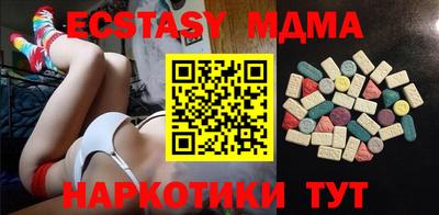дживик Новодвинск