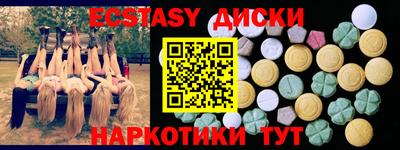 дживик Новодвинск