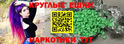 дживик Новодвинск