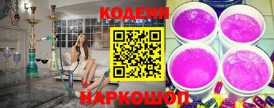 дживик Новодвинск