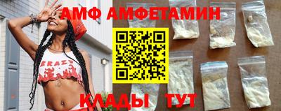 марки nbome Новозыбков