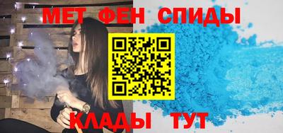 марки nbome Новозыбков