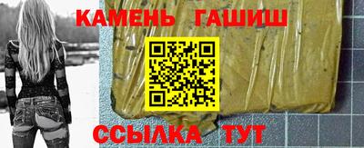 марки nbome Новозыбков