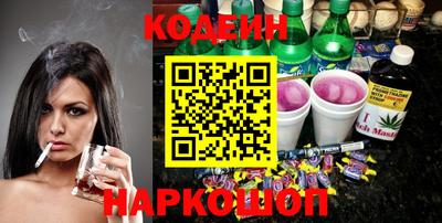 дживик Новодвинск