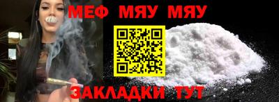 марки nbome Новозыбков
