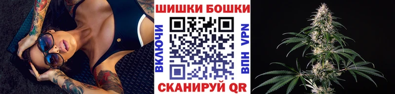 сайты даркнета клад  Киржач  Бошки марихуана LSD WEED 